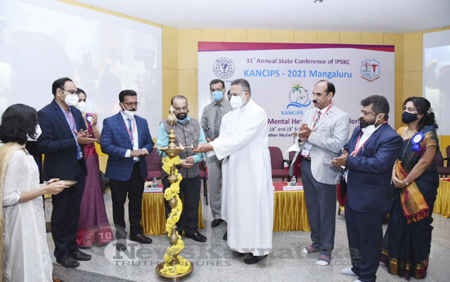 KANCIPS 2021 opens at Father Muller Medical College