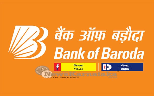 Bank of Baroda launches cardless cash withdrawal via UPI