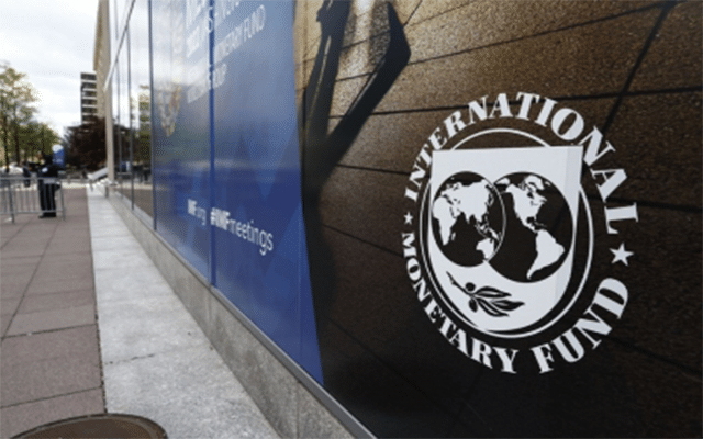 Islamabad: Pakistan to approach IMF for new programme
