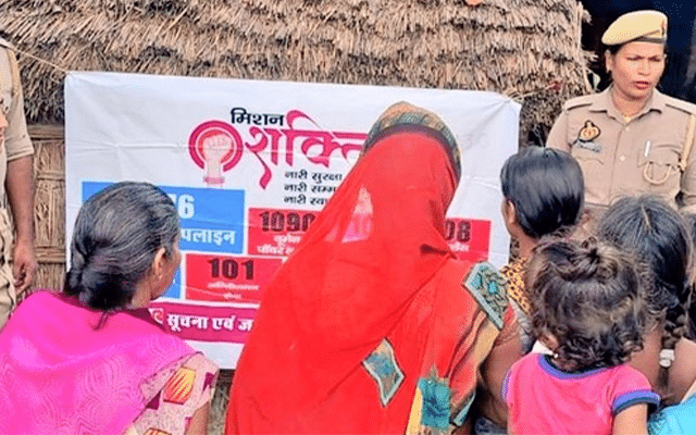 ‘Shakti Didi’ campaign in UP to make women aware about safety, security