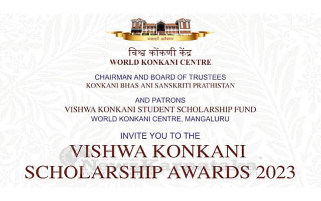 Vishwa Konkani Scholarships to be distributed on 28 Oct