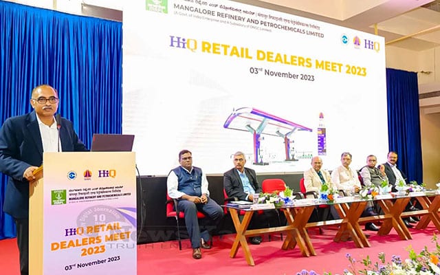 MRPL holds HiQ Retail Dealer Meet as part of Vigilance Awareness