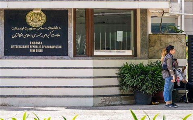Afganistan-embassy