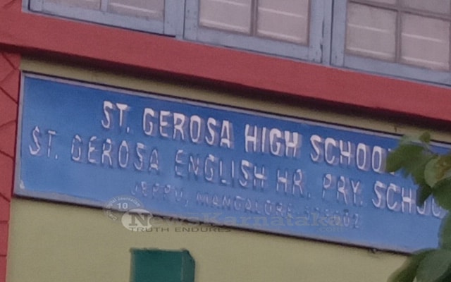 Diocese-Gerosa-School Final