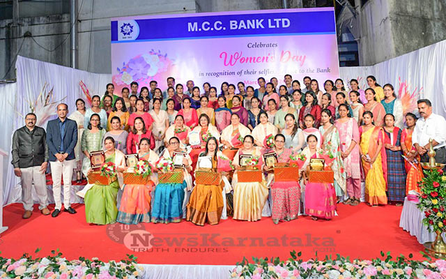Womens Day MCC Bank